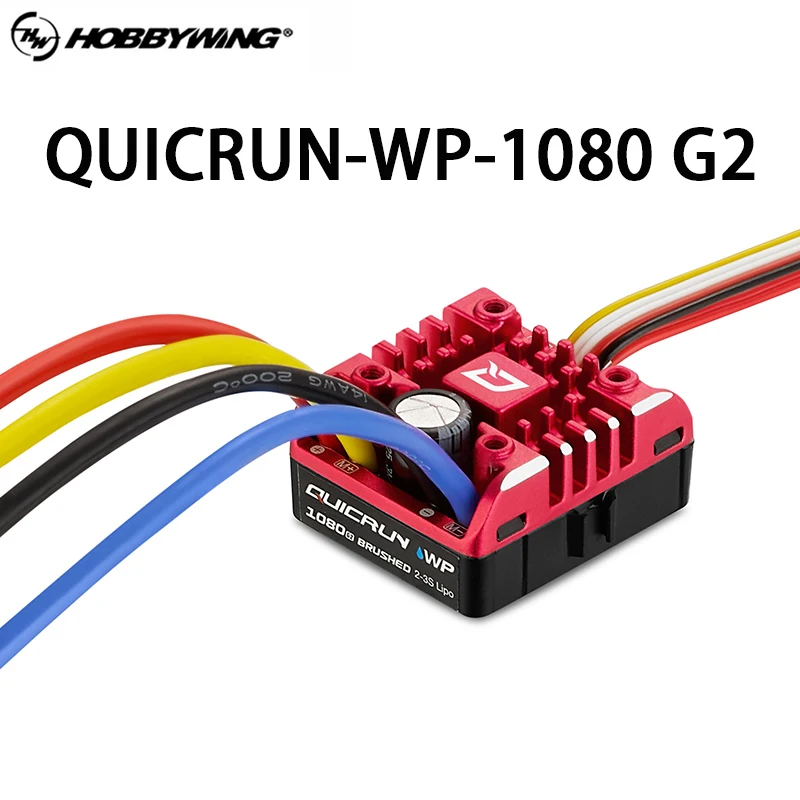 Фото Электронный регулятор скорости HobbyWing QuicRun WP 1080 G2 80A ​ ​ Контроллер для радиоуправляемых машинок-краулеров с коллекторным двигателем 1/8 1/10 №2