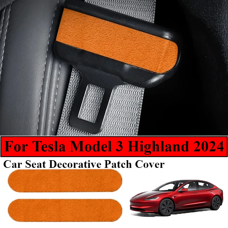 Аксессуары для интерьера Tesla 2024 Model 3 Highland искусственная защита изготовленная из