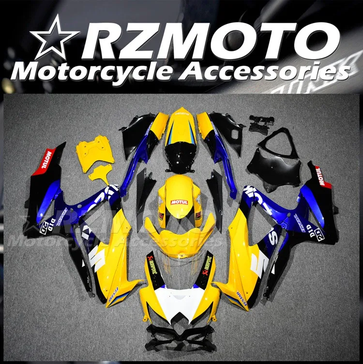 

Новый комплект обтекателей из АБС-пластика подходит для женской модели 08, 09, 10, R600, R750, K8, GSXR 600, 750, 2008, 2009, 2010, желтый