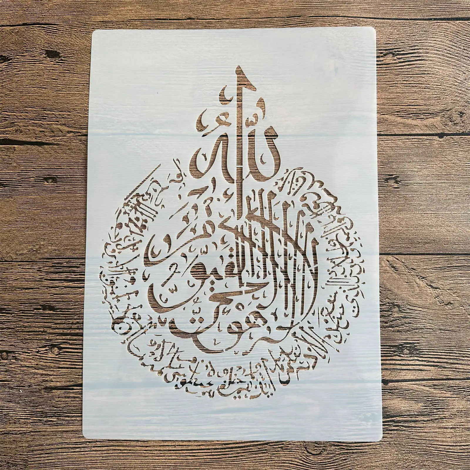 

Трафареты для рисования PenhuaMoban 29*21 см