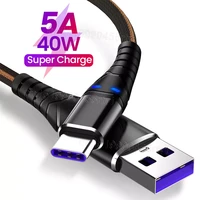 5a usb type c cable for huawei p40 pro mate 30 p30 pro supercharge 40w fast charging usb c charger cable for phone cord