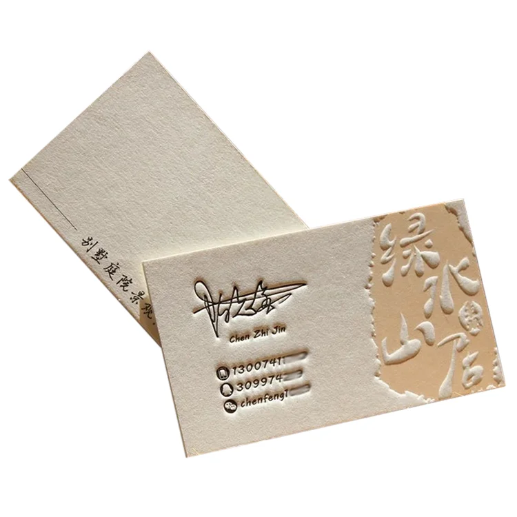 Custom texture paper business card letterpress free shipping