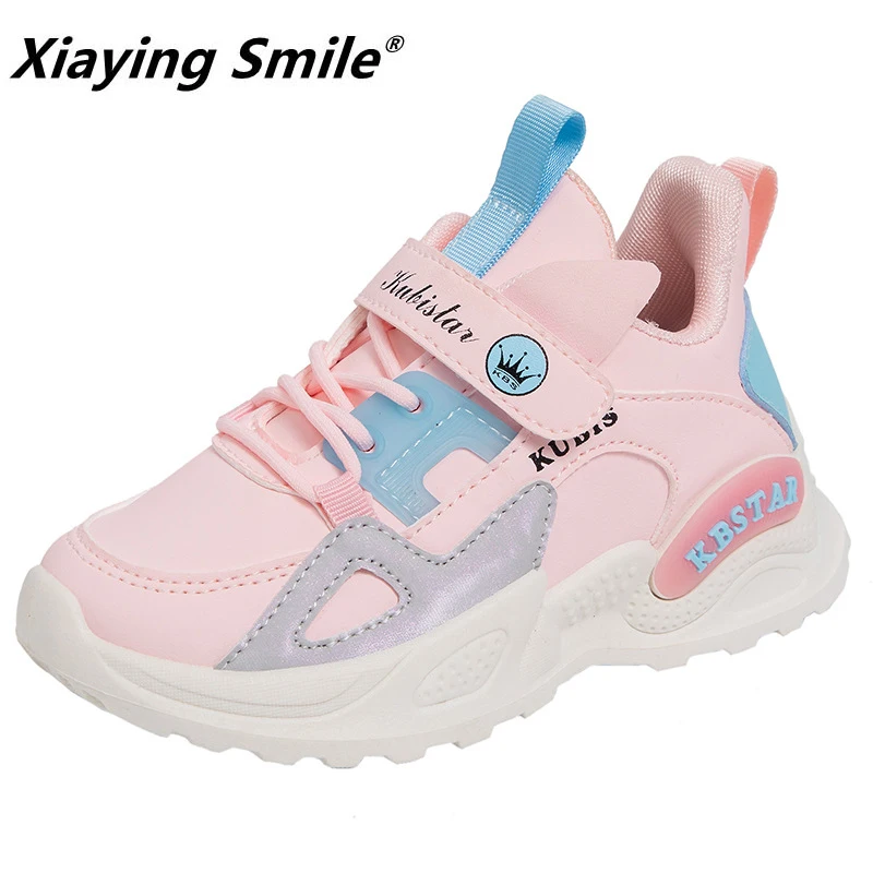 New Kids Casual Breathable Mesh Shoes Children's Sneakers Girls PU Shoes Students Daily Footwear Chaussure Color Rubber Sole