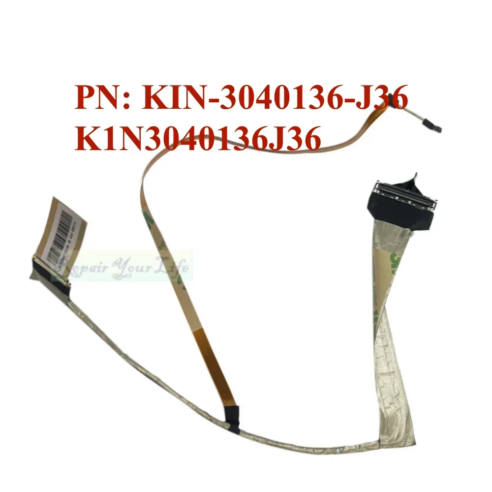 MS16U1 30-контактный кабель FHD LCD LVDS EDP для MSI GE65 GL65 GP65 WE65 MS16U3 MS16U2 MS16U4 KIN- 3040136 -J36