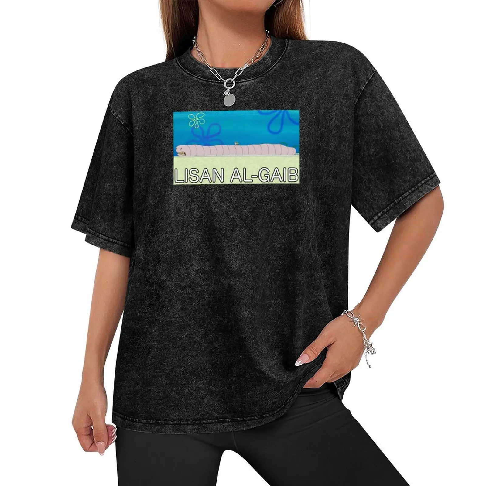 Футболка Lisan Al-Gaib Meme Stamp одежда больших размеров футболка с аниме мужские рубашки