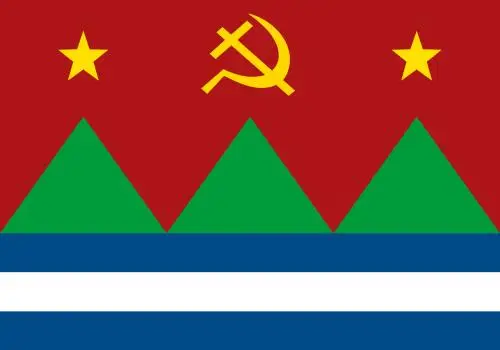 

FLAGLAND 90x150cm socialist south america CCCP flag