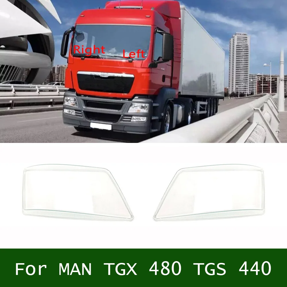 Для MAN TGX 480 TGS 440 прозрачный корпус фары передняя фара сломанное старение заменяет