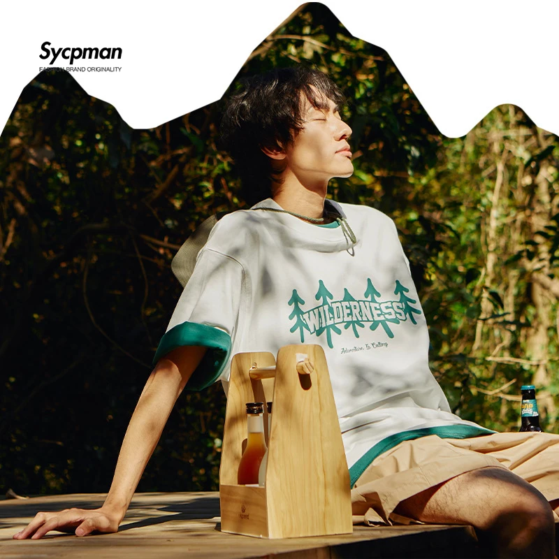 

Khaki Green Spring and Summer New 265g Pine Crack Print Loose Retro Short Sleeve T-shirt Men