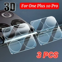 3pcs tempered glass camera screen protector for one plus 10pro anti drop full cover back lens protective film for one plus 10pro