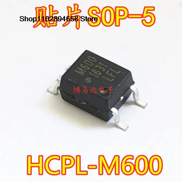 

10 шт. Φ M600 SOP5