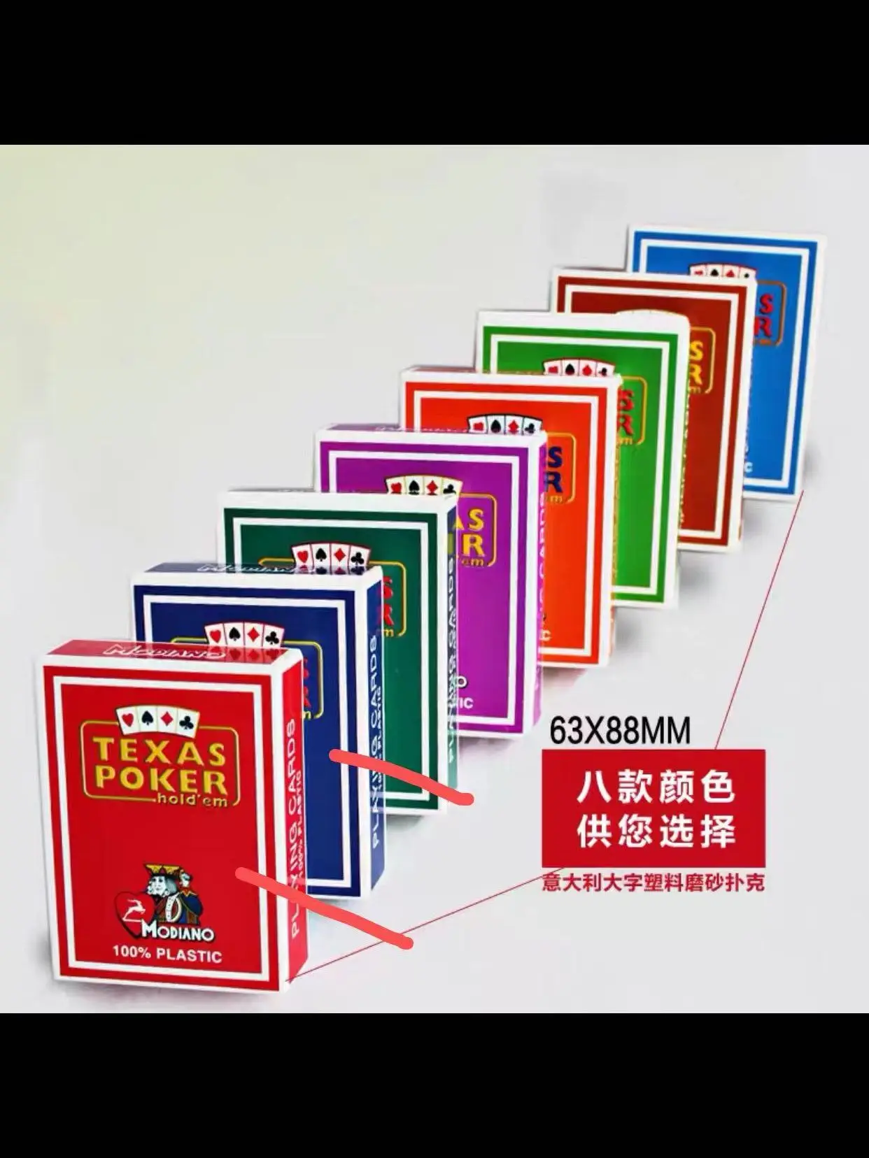 

marked playing card 3red and 3 blue magic poker game