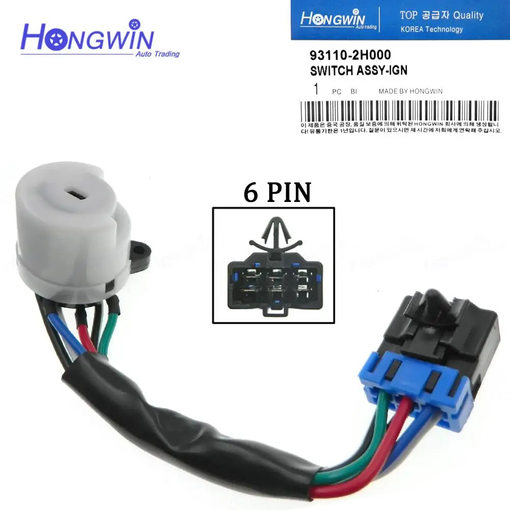 Фото Переключатель стартера зажигания 93110-2H000 для Hyundai Elantra i20 HD Kia Cee 'd 2006-2010 931102H000 93110 2H000 FWD бензиновый 1,6 л №1
