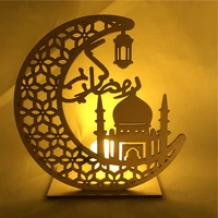 wooden eid night light mubarak decoration ramadan 2022 for home islam muslim party decor al adha party supplies kareem gifts