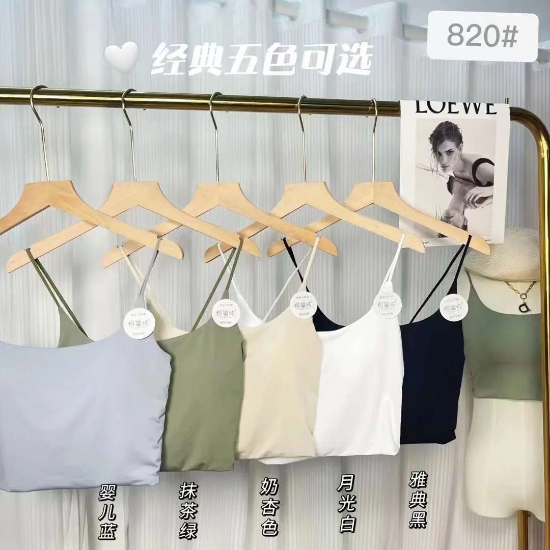 

Однотонная короткая яркая женская летняя одежда для ношения черного сексуального облегающего жилета на спине