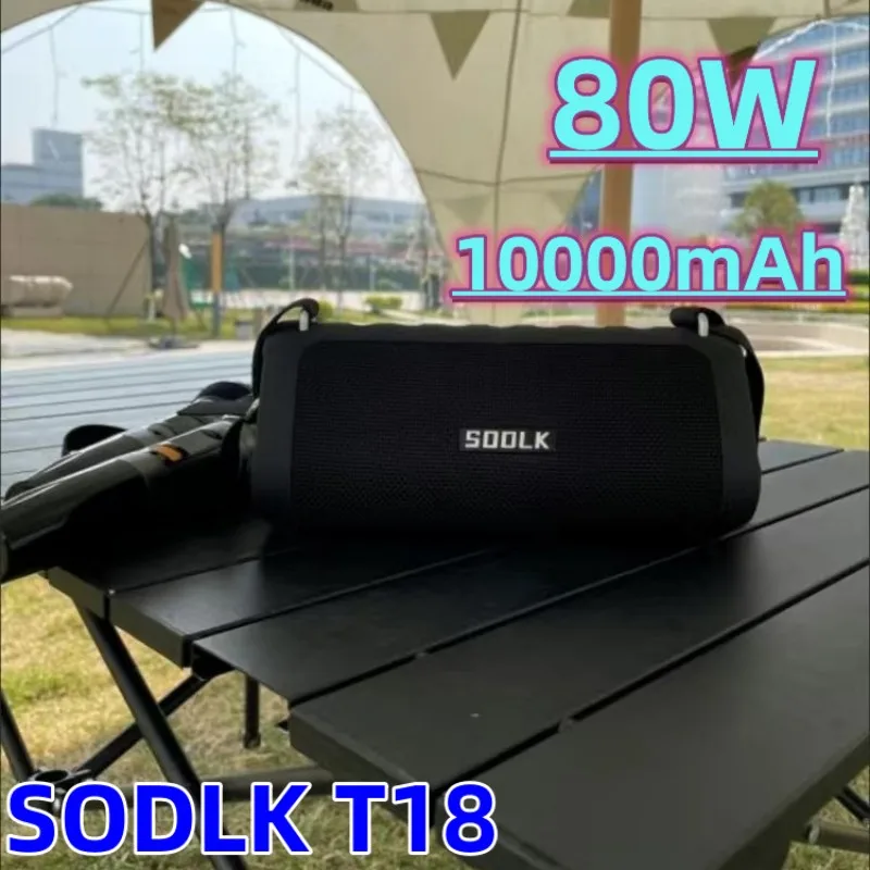 

Bluetooth-динамик SODLK T18 высокой мощности, 80 Вт, с микрофоном