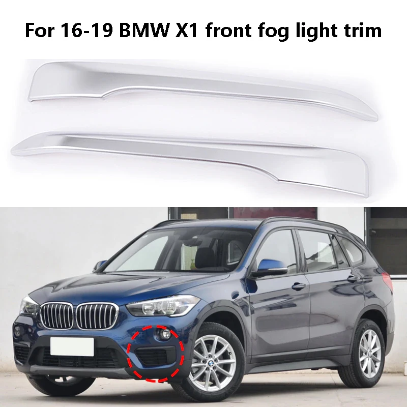 

Для моделей 16-19 BMW X1 передняя противотуманная фонарь отделка полоса отделка блестящие наклейки