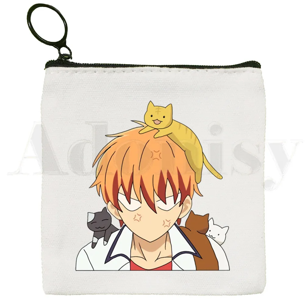 Anime Fruits Basket Yuri Nakamura Yuki Kyo Tohru Coin Purse Illustration Key Case Simple Small Cloth Bag New Creative Coin Purse