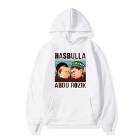 classic hasbulla fighting meme hoodie men women fan gift mini khabib blogger print sweatshirt kawaii fleece pullover hoody tops