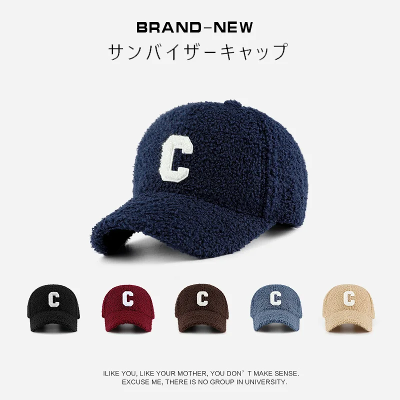 

YY Lamb Wool Baseball Cap Women's Korean-Style Face-Looking Small Autumn and Winter Thickened Warm