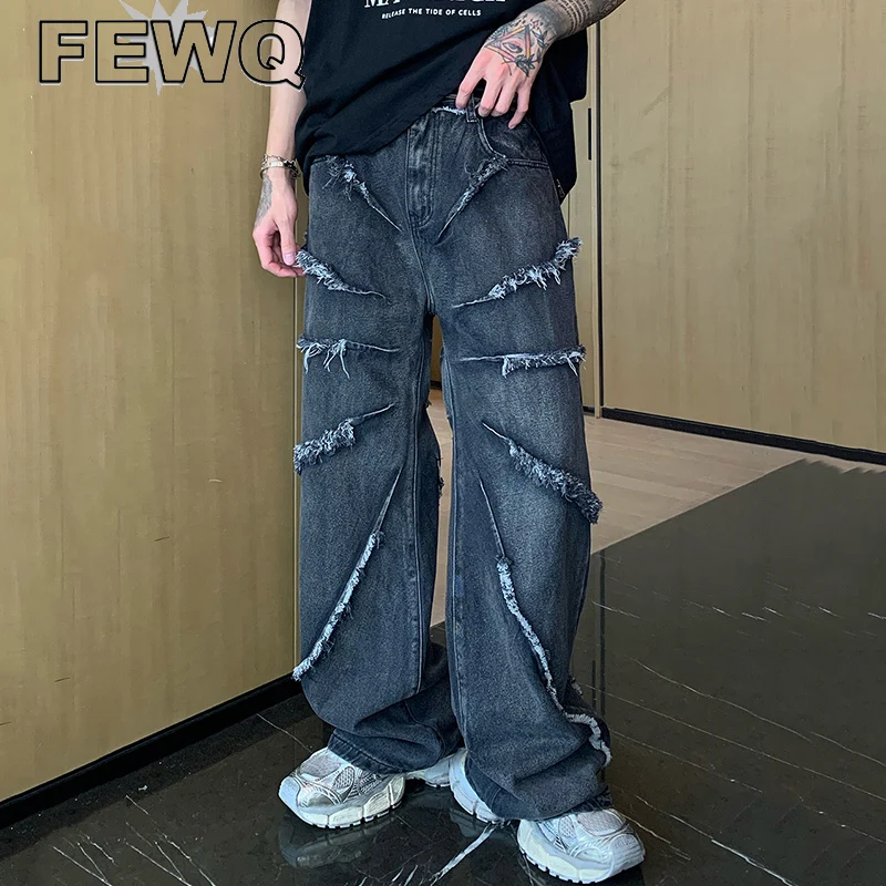 

FEWQ Vintage Men's High Street Jeans Straight Summer Niche Design Burrs Spliced Denim Pants Distressed Streetwear 2023 New 9C458