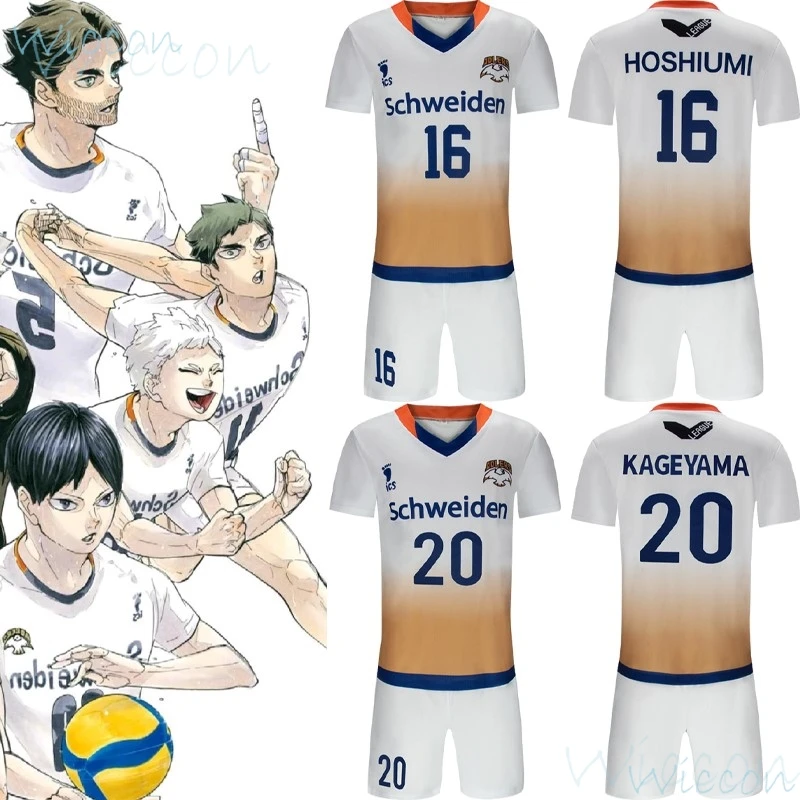Униформа Schweiden Adlers Tobio Kageyama Korai Hoshiumi аниме карнавальный костюм волейбольный No 16 20