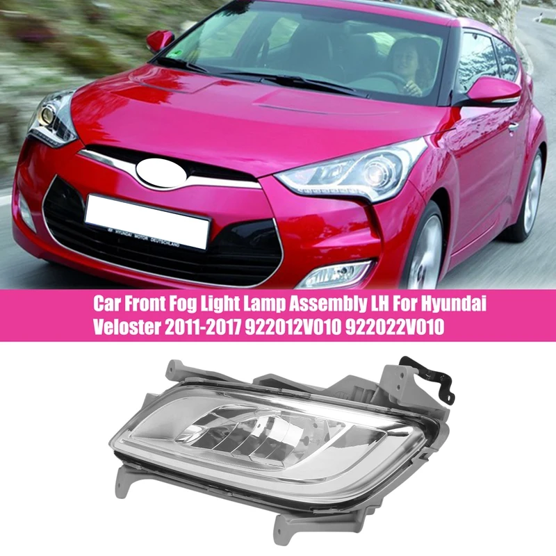 

Передсветильник противотуманная фара в сборе LH для Hyundai Veloster 2011-2017 922012V010