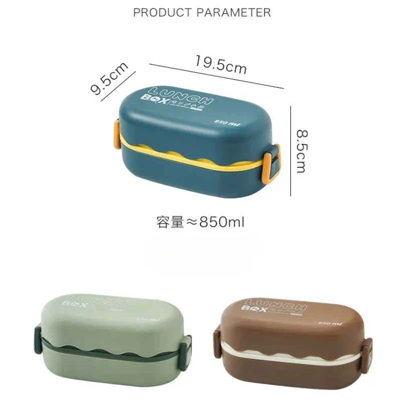 2024 новый ланч-бокс с микроволновым подогревом для работы двухслойный
