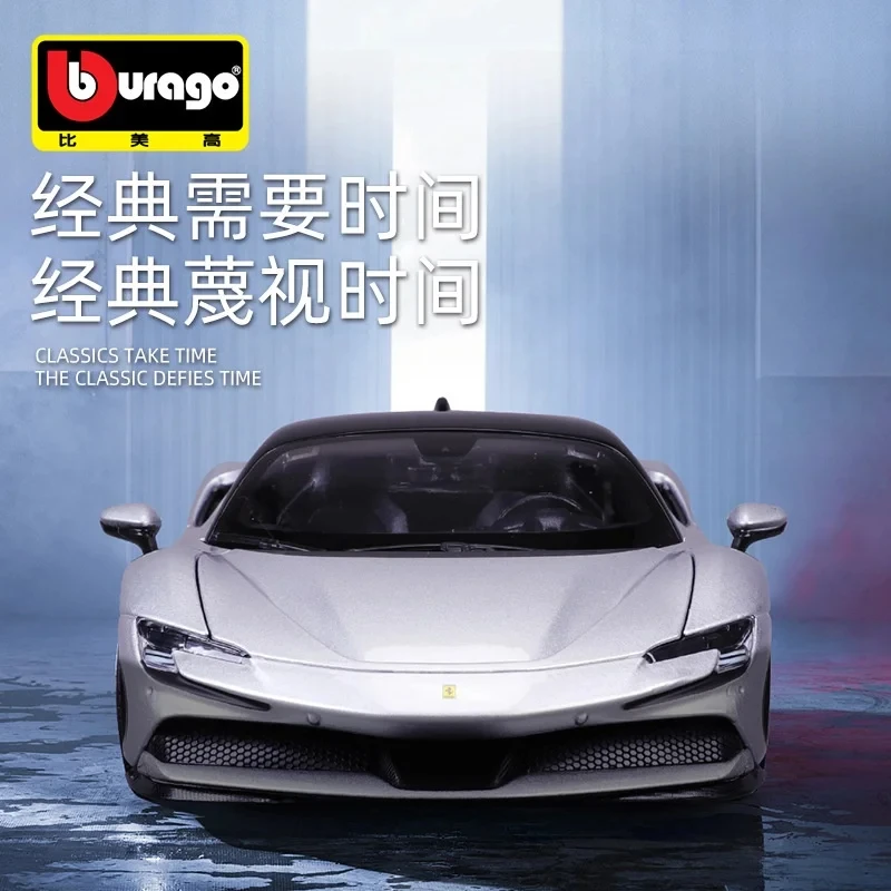 Оригинальный Bburago 1:18 Ferrari SF90 Stradale Assetto серебристый сплав миниатюрная литая под