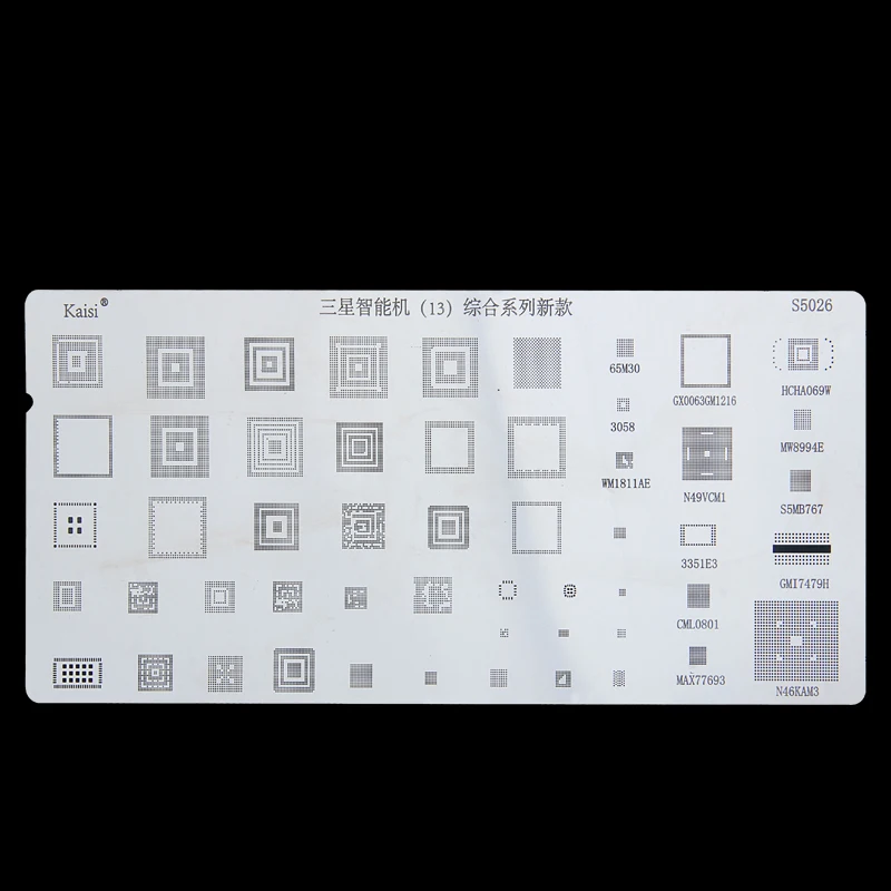 4 шт. Универсальный BGA трафарет для MTK Huawei Xiaomi MSM CPU PM Power IC Setting паяльная сеть |