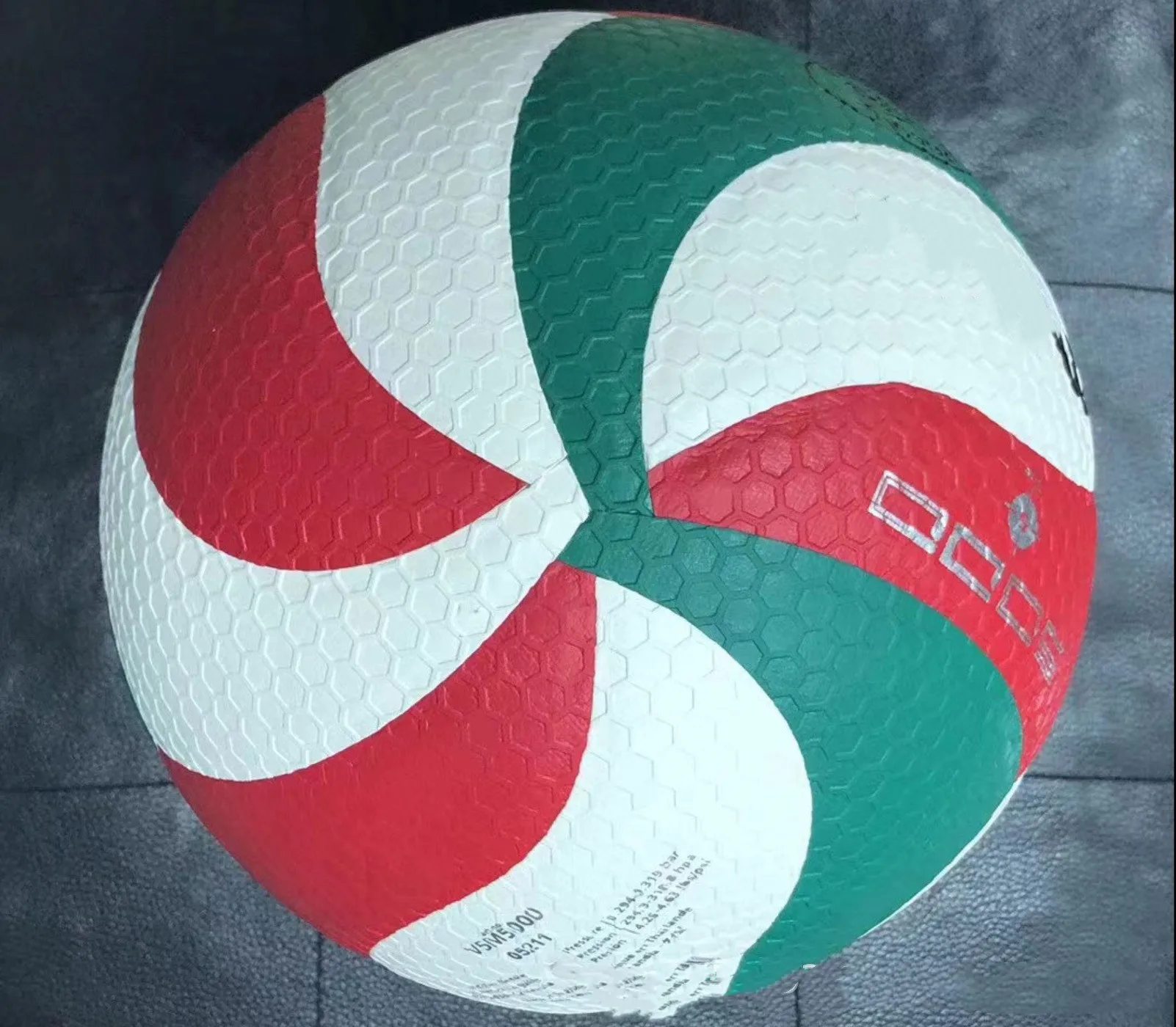 Профессиональный высококачественный PU кожаный для волейбола Ball улицы в