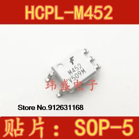 

20PCS/LOT FODM452 HCPL-M452 M452 SOP-5