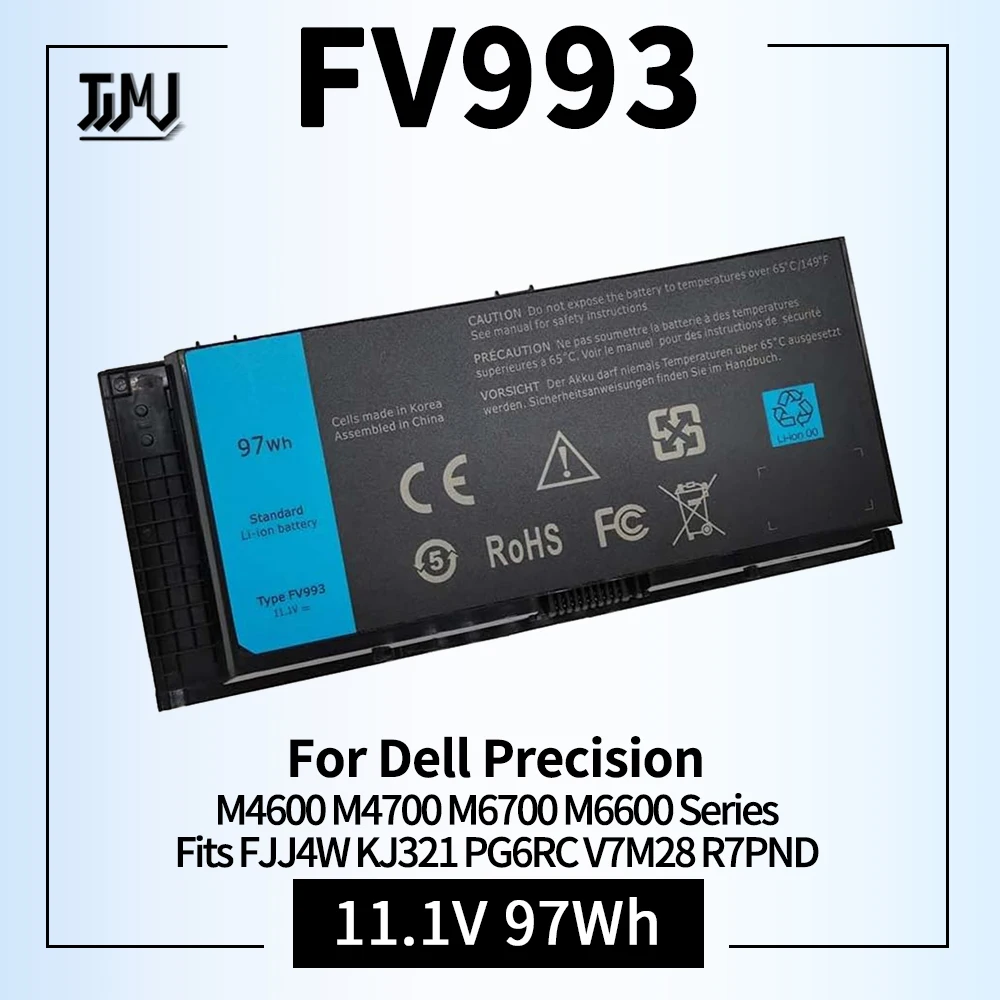 Фото Аккумулятор FV993 M6600 для ноутбуков Dell Precision M4600, M4700, M6600, M6700, совместим с PG6RC, R7PND, 0TN1K5, FV993, FJJ4W. №1