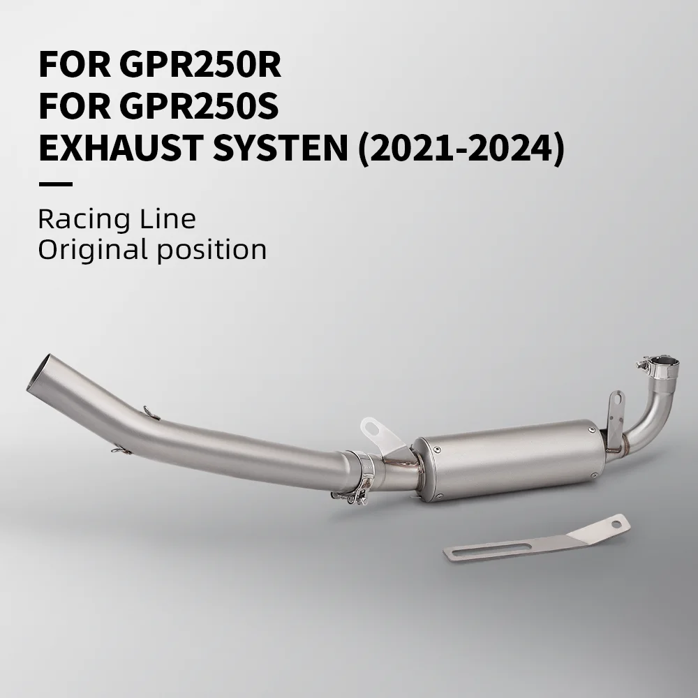 Для Aprilia GPR250R GPR250S GPR250 2021-2024 мотоциклетные выхлопные системы побега боковой ряд