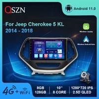 android11 car radio for jeep cherokee 5 kl 2014 2018 video multimedia player 4g carplay auto 8128g gps ips dsp wifi stereo