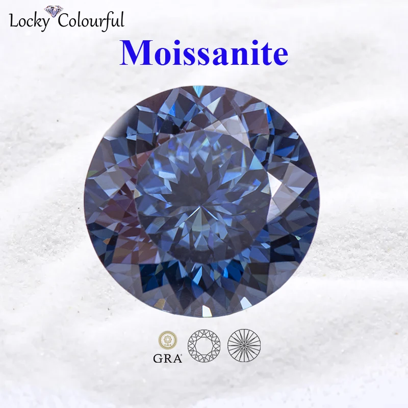 Муассанит круглой формы 100-лицевая огранка королевский синий натуральный цвет