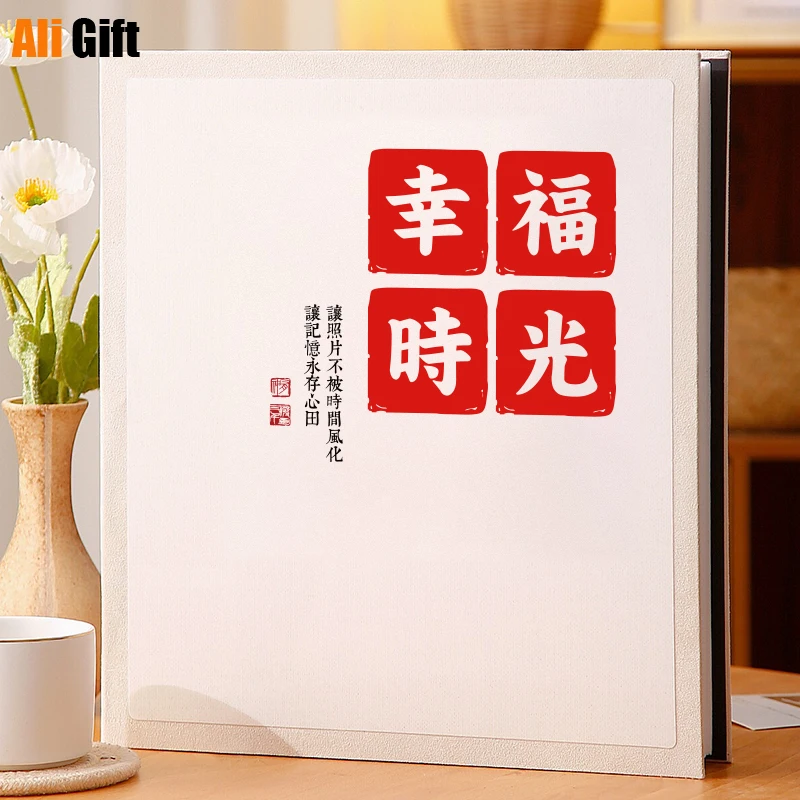 

6 Inch 800 Photos Photo Album Interstitial Large-capacity Family Memory Literary Storage Books Scrapbooking Photocard Holder