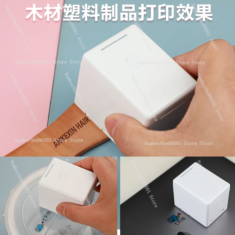 Применимо к цветному металлическому пластиковому тканевому ручному принтеру