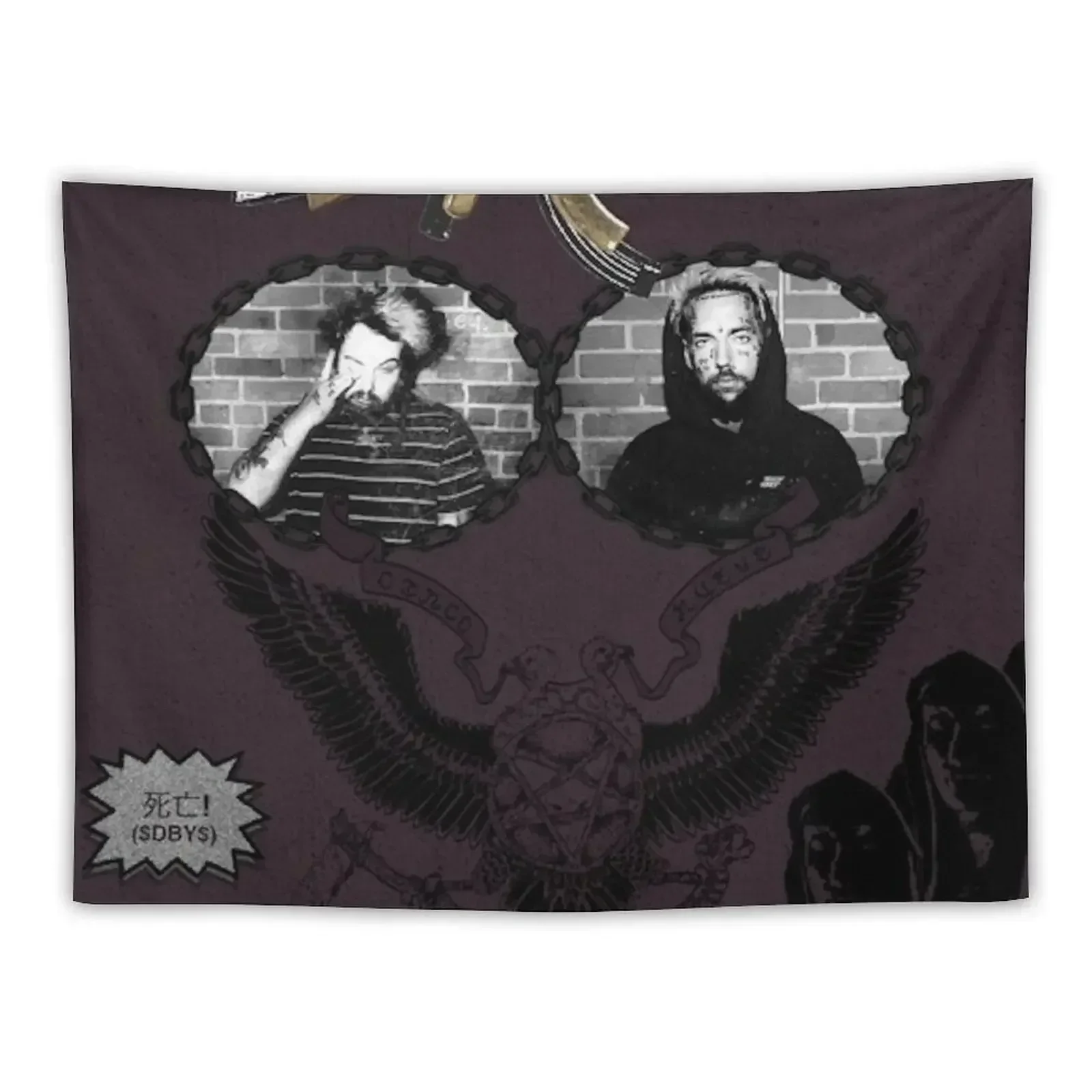 Гобелен STOP STARING AT THE SHADOWS 100% полиэстер