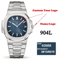 diy custom logo men s automatic mechanical watch luxury 40mm waterproof aaa replica luminous 316 refined steel