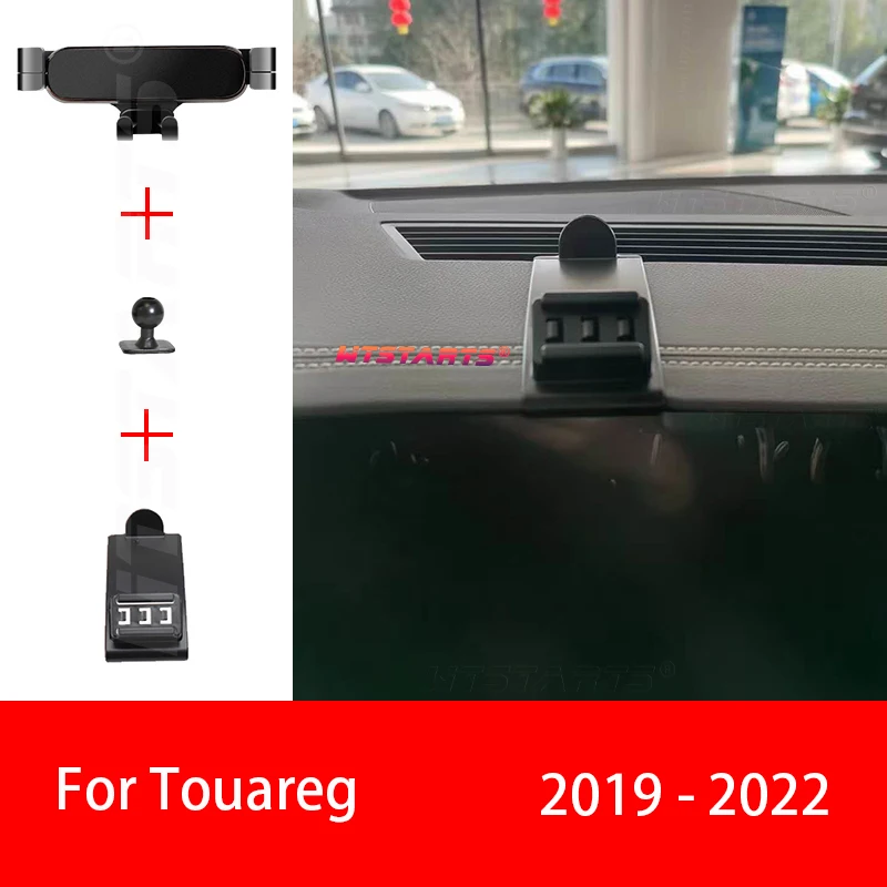 

Автомобильный держатель для телефона Volkswagen Touareg 7P CR7 2011-2022, регулируемый вращающийся держатель для телефона, база, аксессуары для интерьера автомобиля