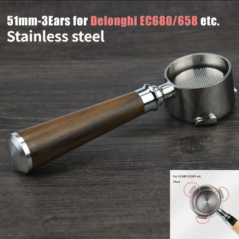 

Стальной портафильтр 51 мм для Delonghi