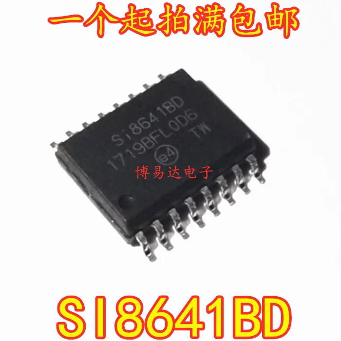 

5PCS/LOT SI8641BD SOP-16