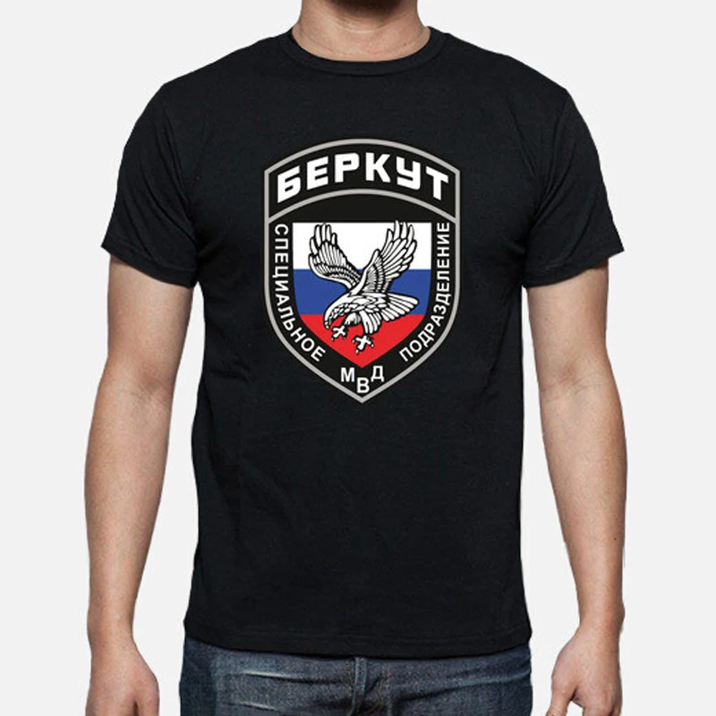 

Ministry of The Interior of Russian "Berkut" Specia Forces Badge T Shirt. New 100% Cotton Short Sleeve O-Neck T-shirt Casual Top