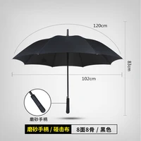 windproof umbrella black fashion outdoor large umbrella uv protection long handle resistant strong guarda chuva rain gearm