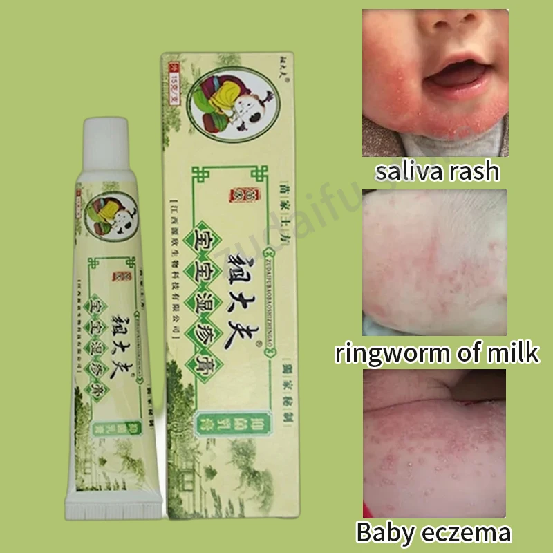 

Zudaifu Skin Psoriasis Dermatitis Eczematoid Eczema Ointment Treatment Psoriasis Cream for Children Baby Adult 15G