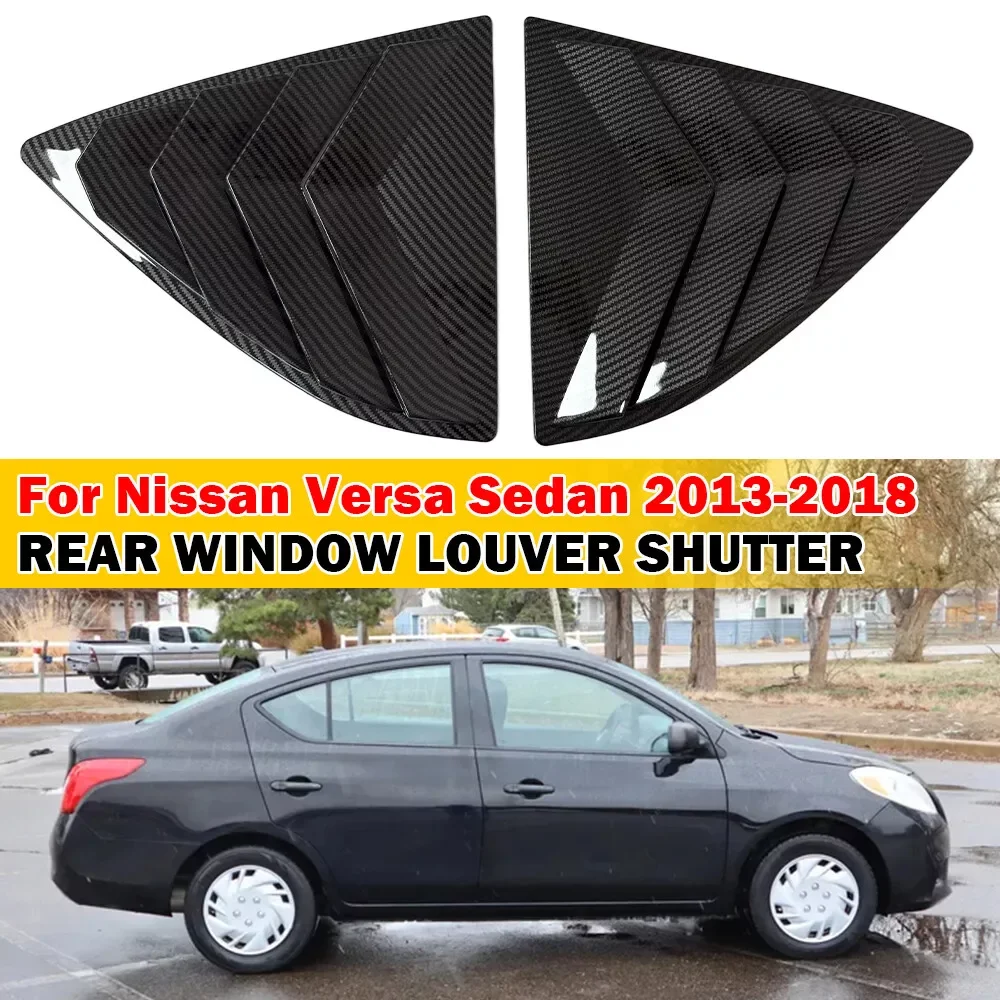 Фото Для Nissan Versa Sedan 2013-2018 автомобильная задняя жалюзи, оконная боковая крышка, накладка, наклейка, вентиляционный совок, аксессуары из АБС-пластика из углеродного волокна №1