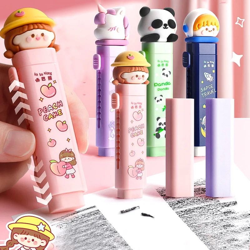 

2+1Set Creative Kawaii Push Pull Design Rubber Eraser Cute Cartoon Student Pencil Correction Stationery Children's Learning Gift
