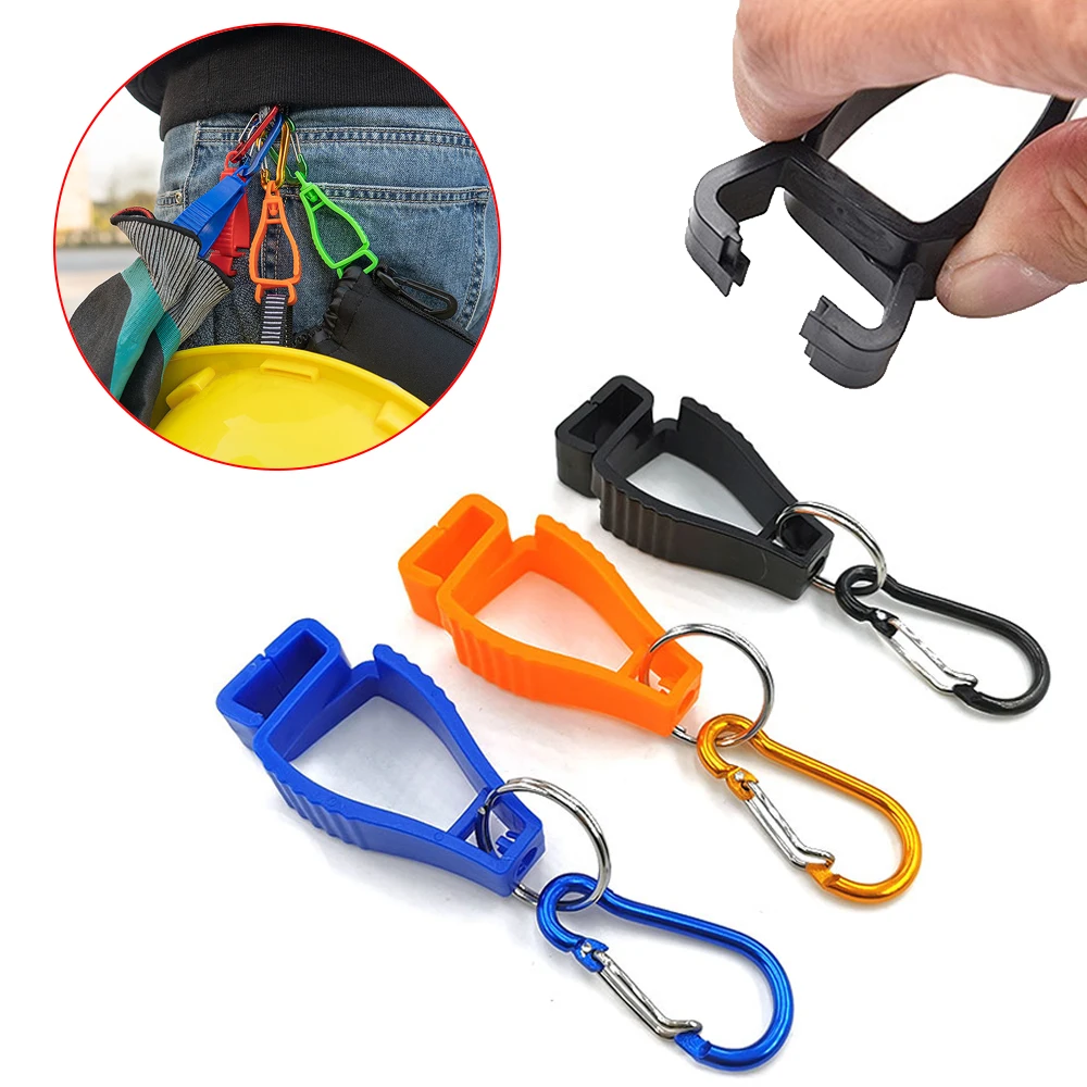 

1 шт., пластиковый многофункциональный держатель для перчаток