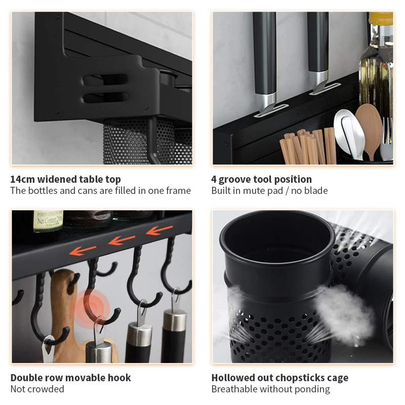 Органайзер для специй Алюминиевый Многофункциональный кухонный стеллаж