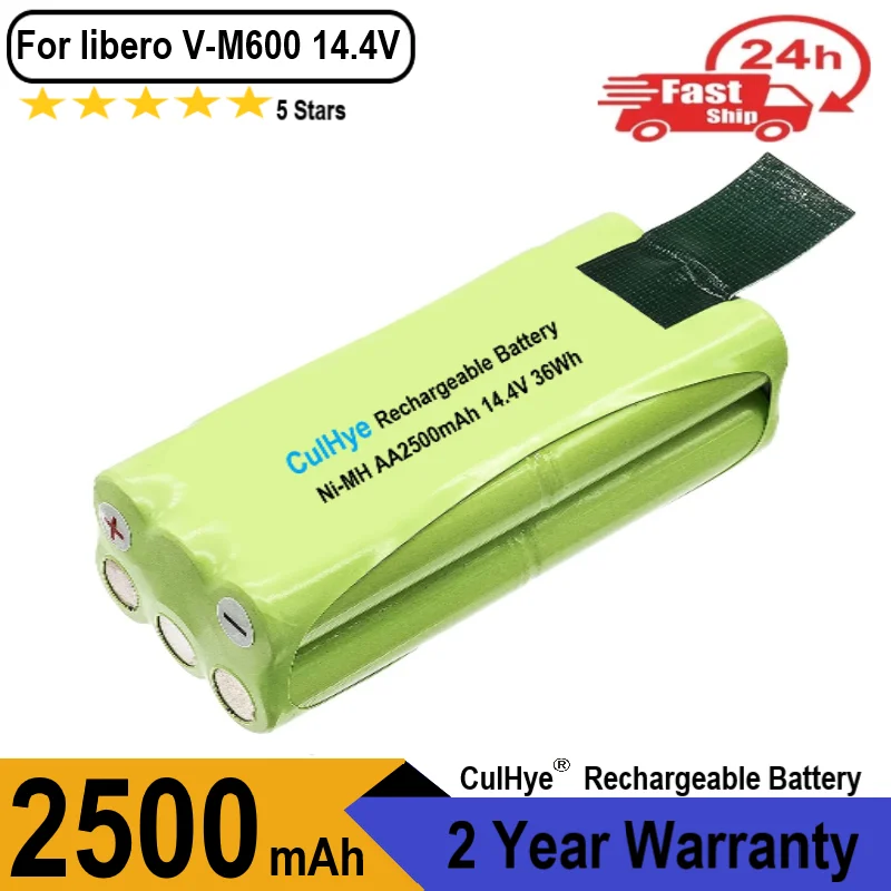 Перезаряжаемая батарея s30C Ni-MH 2500 мАч 14,4 В для пылесоса Papago S30C VONE T285D libero V-M600/M606 VbotT270/271